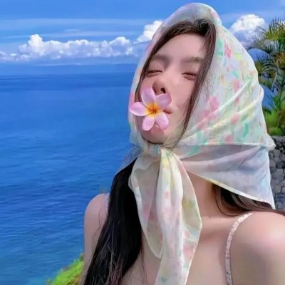 哎咕岛消失的舔甜歌姬
