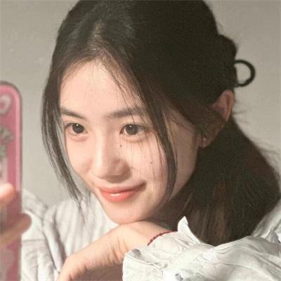黛安